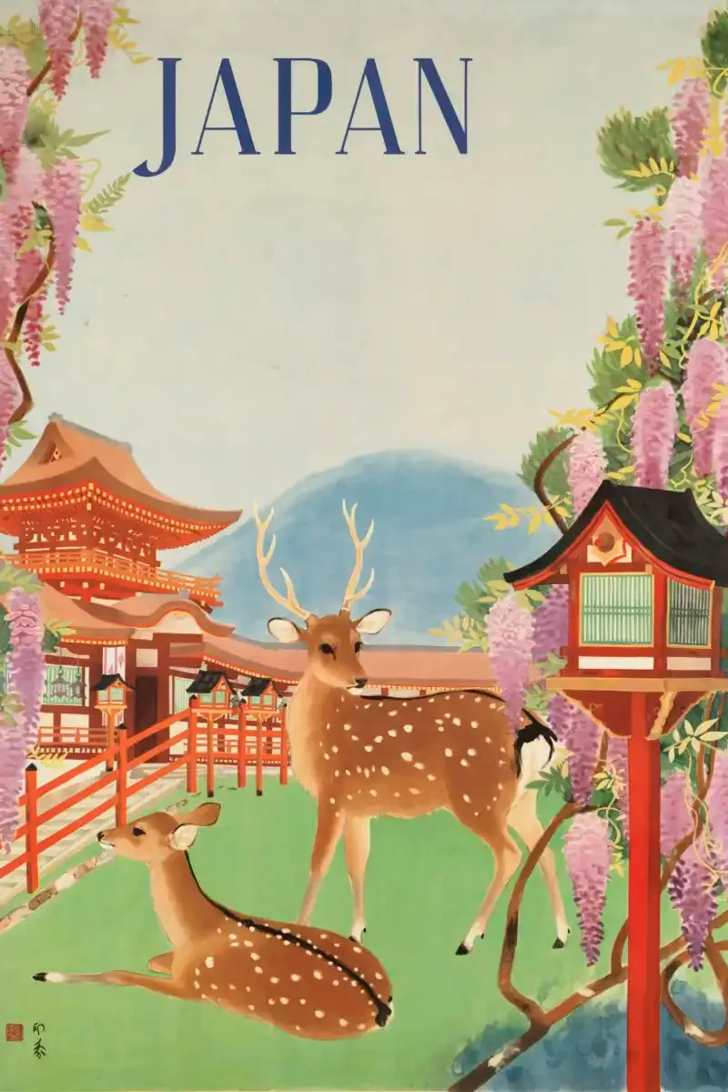 1930s Japanese Travel Poster Wall Art