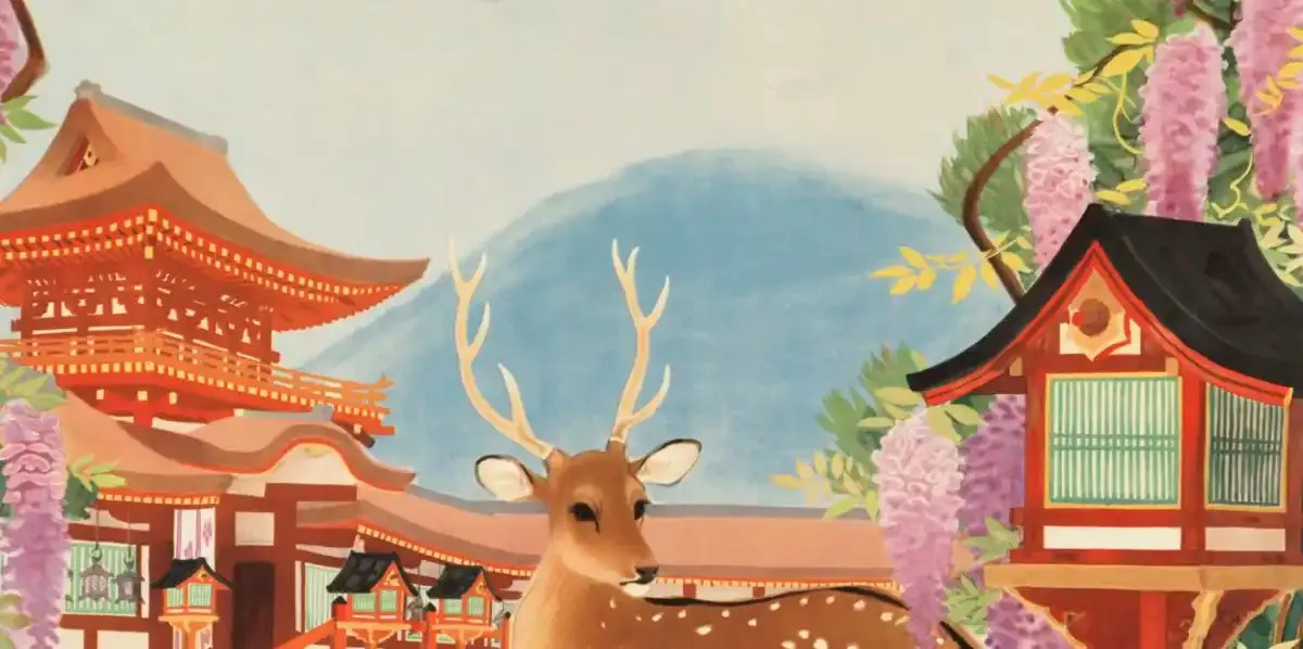 1930s Japanese Travel Poster Wall Art