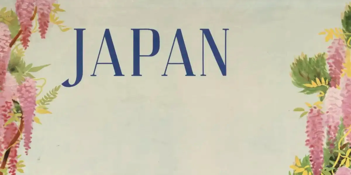 1930s Japanese Travel Poster Wall Art