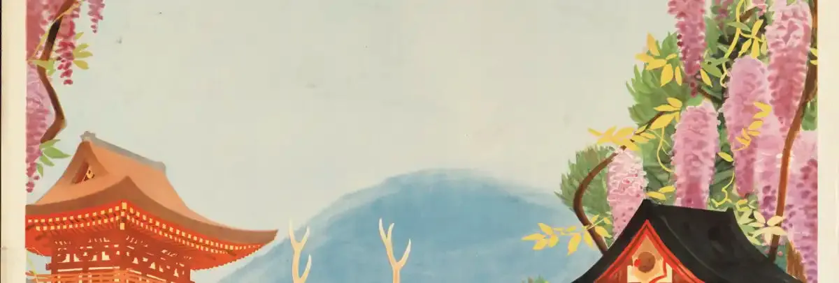 1930s Japanese Travel Poster Wall Art