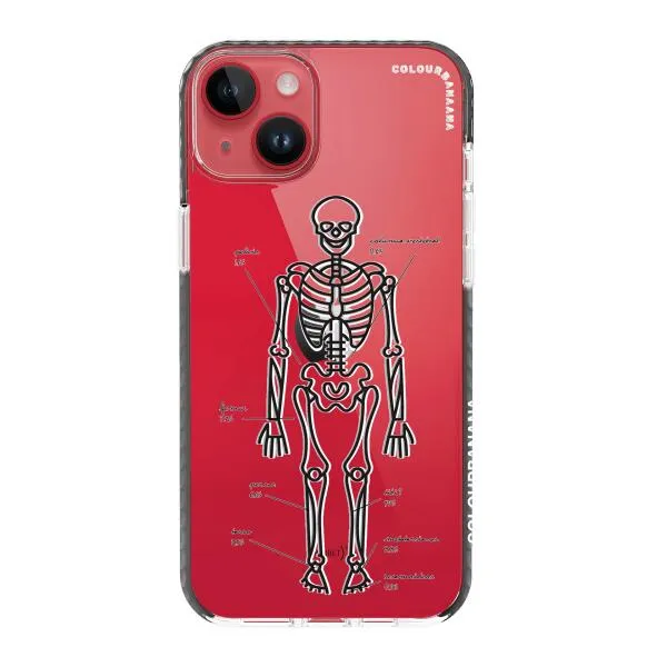 iPhone Case - About Me