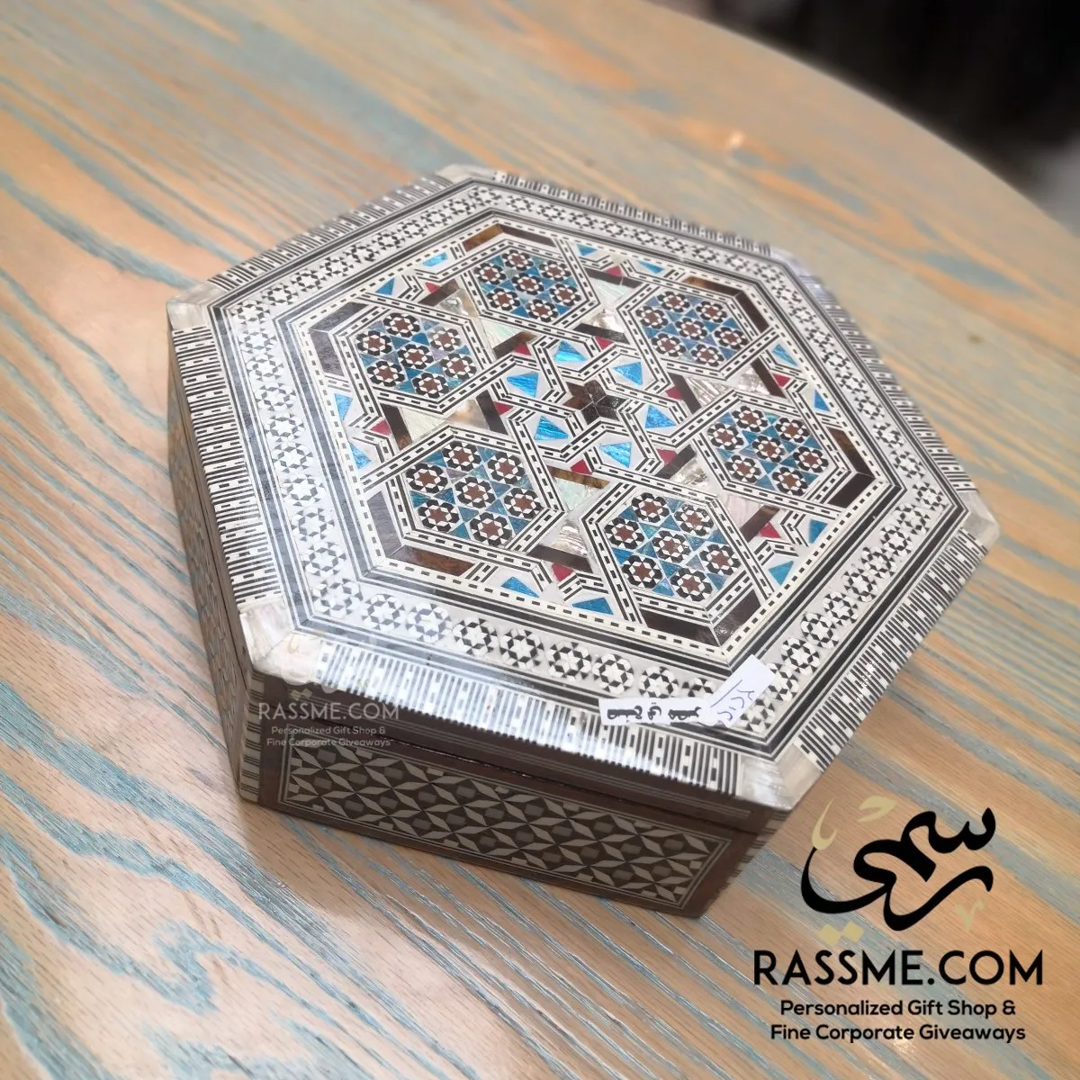 Wooden Arabesque Handcrafted Hexagon Box