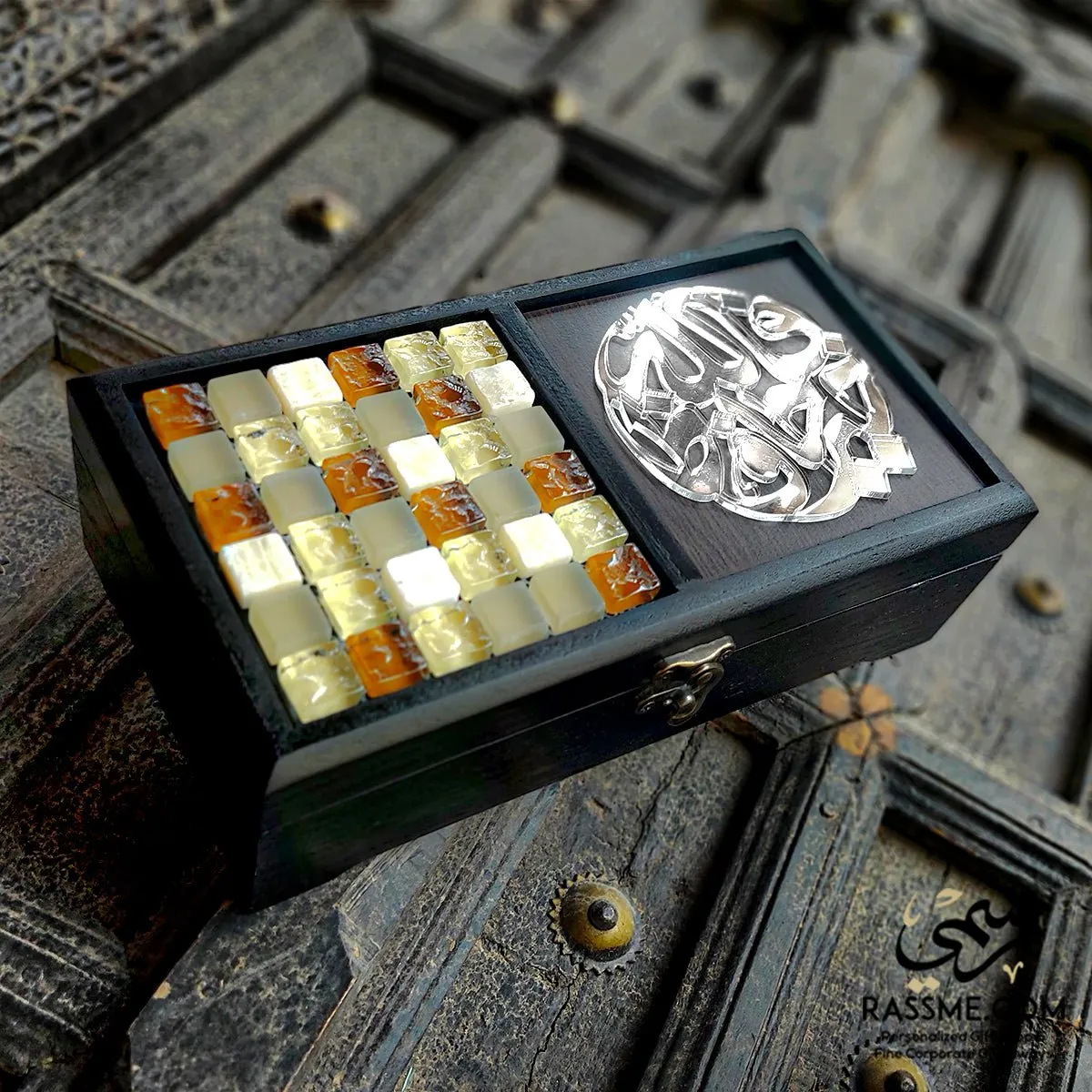 Wooden Tea Box God is the best protector - صندوق شاي