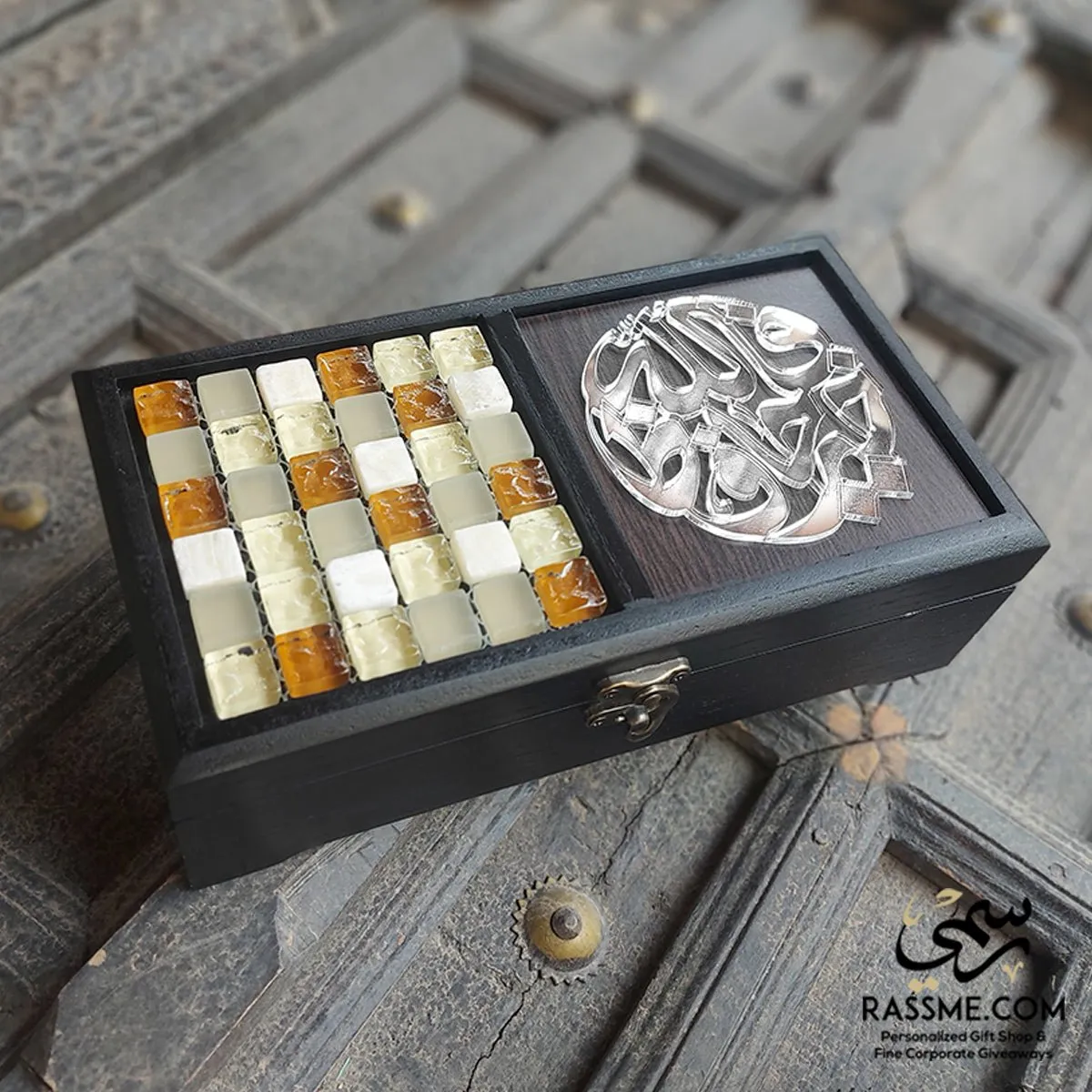 Wooden Tea Box God is the best protector - صندوق شاي